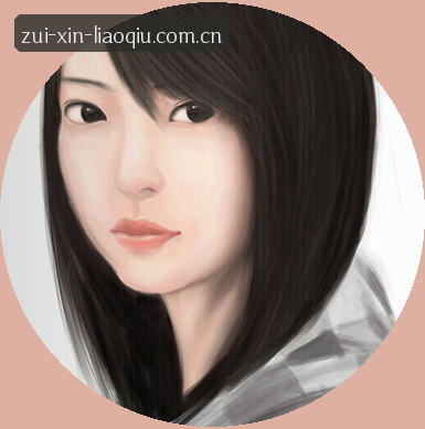 婷婷